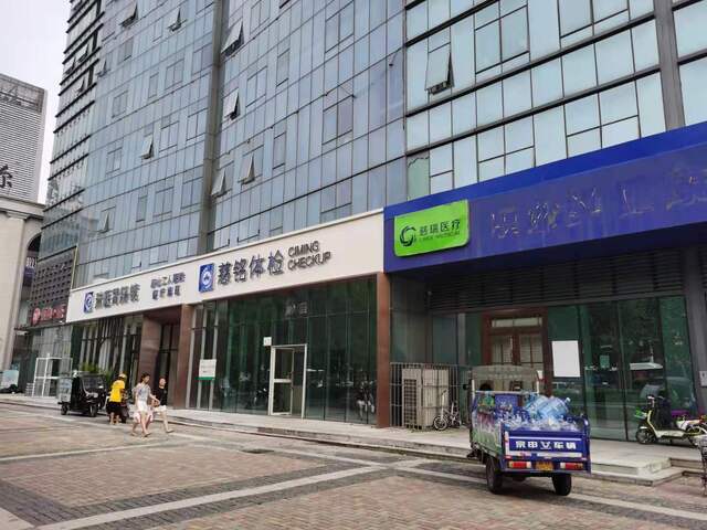 新華聯廣場(chǎng)1